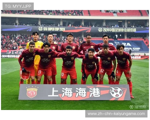 上海海港外援再度发力，卫冕征程近在眼前