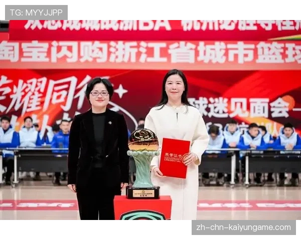 冠军球队球员感谢城市支持举办大型公益活动，感谢球队比赛夺冠的话